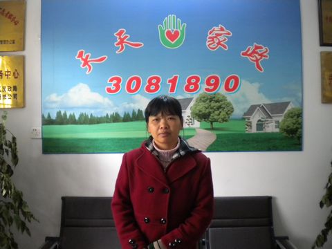 Ӣ67뎟ݱ